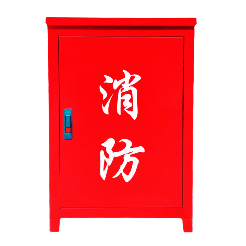 消防水带箱轻便消防水龙箱消防栓灭火箱室内室外装消防器材消防箱,淘宝优惠券,粉丝福利购,淘宝优惠卷