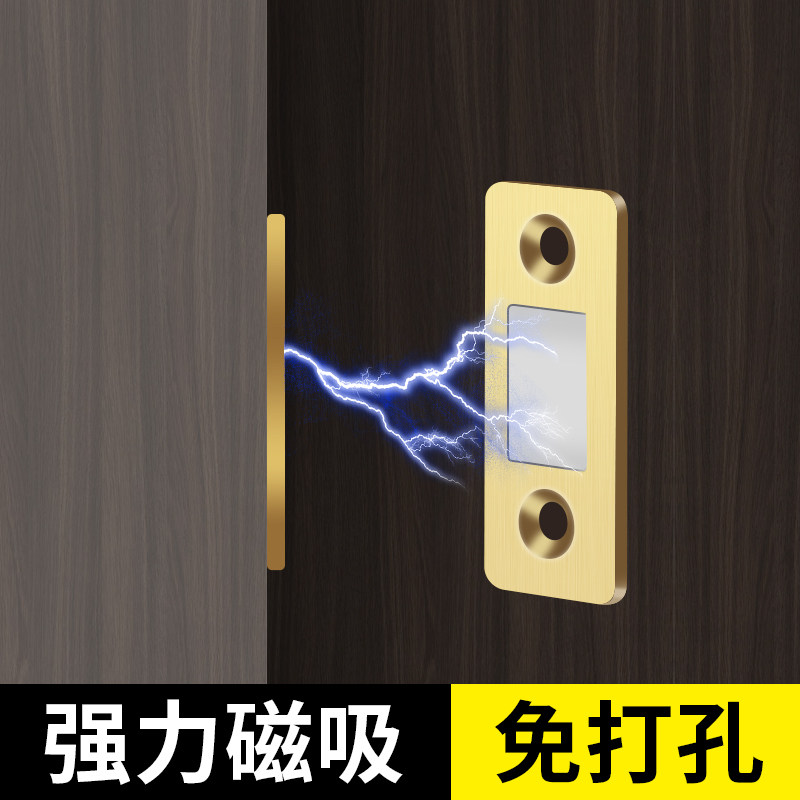 抽屉防自动滑出卡扣固定器封抽屉关不紧柜门锁扣宝宝防止夹手神器,淘宝优惠券,粉丝福利购,淘宝优惠卷