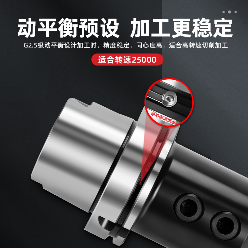 数控HSK63A-SLN20/25/32/40侧固式刀柄HSK 100A暴力钻U钻高速刀柄 - 图1