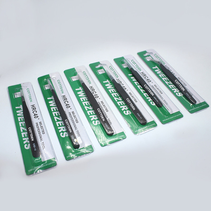 不锈钢精密镊子去黑头做手账镊子睫毛嫁接镊子燕窝挑毛专用神器,淘宝优惠券,粉丝福利购,淘宝优惠卷