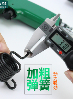 老大功率气铲工业风动刀