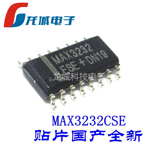 进口全新原装 MAX3232ESE MAX3232CSE 工业级 SOP16 RS232 收发器 - 图2