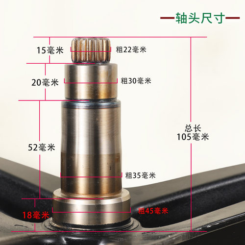 适用海尔滚筒洗衣机配件C1 DU8G5S三脚架轴承C1 HDU8G5S C1 DU8W5 - 图0