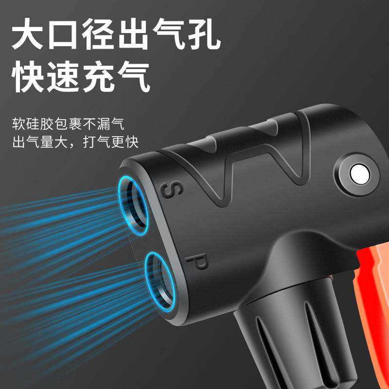 自行车打气筒配件大全打气嘴头多用法嘴转换转接头单车法式充气头,淘宝优惠券,粉丝福利购,淘宝优惠卷