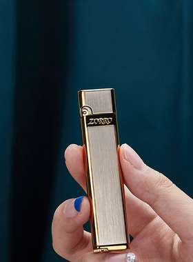 Men'slighterH-dcok打