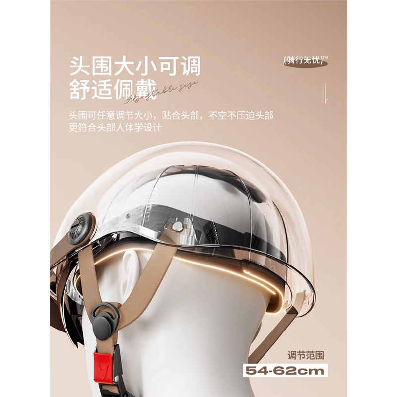 German imported certified electric vehicle helmet