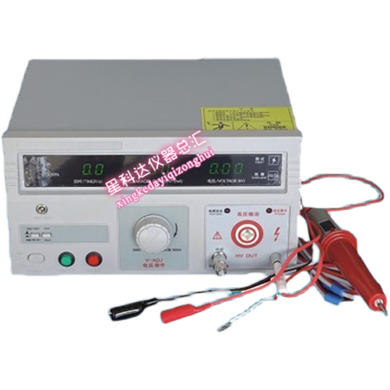 安全帽电绝缘性能测试仪电绝缘检测台头盔电力耐电压性能测设备 - 图0