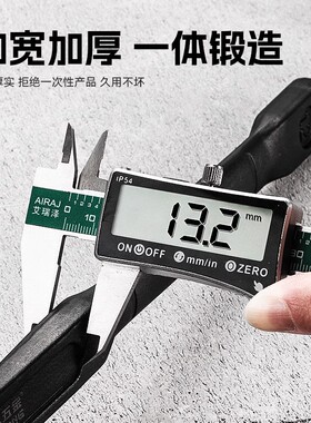 石工凿钎子錾子混泥土工具合金尖子凿头水泥劈石器铬钒钢凿子扁铲