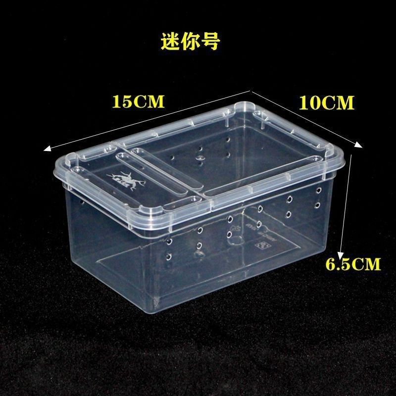 爬宠饲养盒蜗牛蜘蛛角蛙乌龟大中小号树栖躲避造景两栖爬虫饲养箱,淘宝优惠券,粉丝福利购,淘宝优惠卷