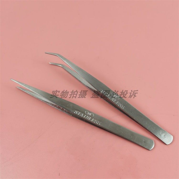 奔腾不锈钢镊子 服装缝纫机直头弯头镊子钳 燕窝挑毛手工具夹子镊,淘宝优惠券,粉丝福利购,淘宝优惠卷