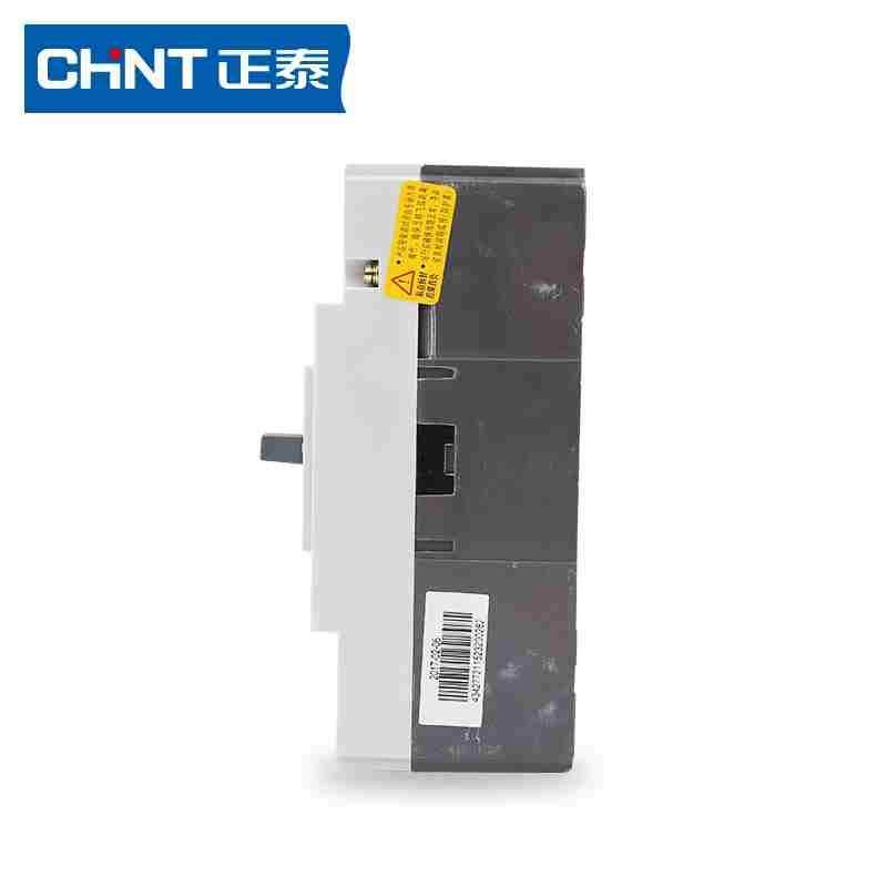 塑壳开关NM1三极四极空开断路器63A100A125A200A250A400A630A,淘宝优惠券,粉丝福利购,淘宝优惠卷