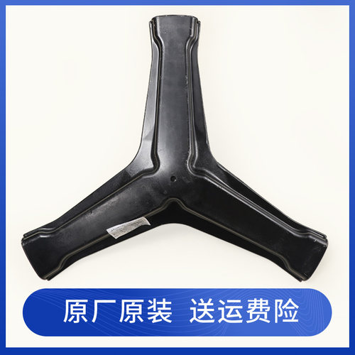 适用海尔滚筒洗衣机配件C1 DU8G5S三脚架轴承C1 HDU8G5S C1 DU8W5 - 图2