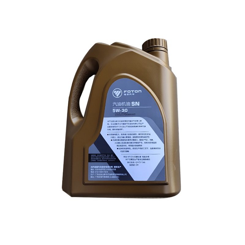 福田祥菱V1V2V3M1M2驭菱VQ1 保养机油滤芯 国六汽油专用机油,淘宝优惠券,粉丝福利购,淘宝优惠卷