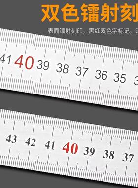 不锈钢角尺水平直角尺90度测量拐尺三角尺木工尺多功能角度尺钢尺