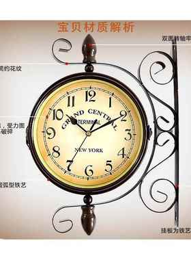 欧式美式复古怀旧双面挂钟老式钟表酒吧餐厅创意装饰品摆件墙饰
