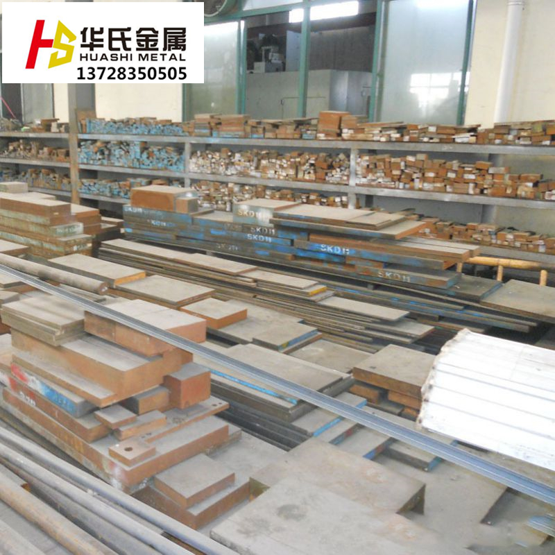 CC4A钢材CC8X CC11X冷挤压用钢板CC15X CC21A圆棒CC15K - 图1