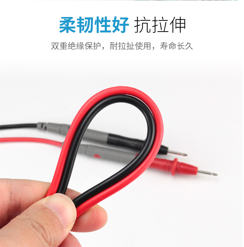 通用万用表表笔线特尖特细数字指针万能表棒贴片夹20A测试线 - 图0