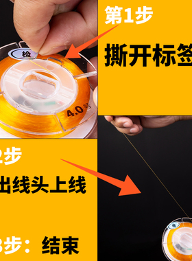 成品路滑线组套装矶竿滑漂远投专用路亚钓组路滑矶钓绑好套装全套
