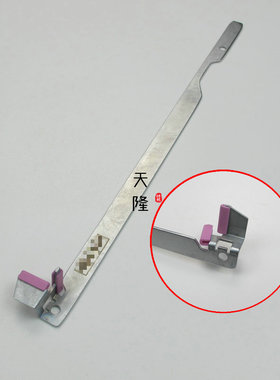 伽玛挡纱板 平纬杆组件 BE212753嘎玛导纱杆 嘎玛磁条 平行杆
