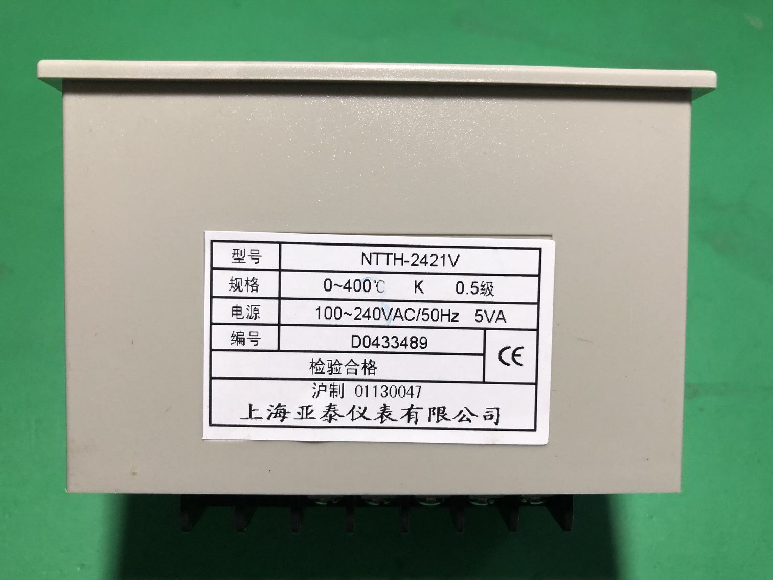 NTTH-2421V上海亚泰仪表NTTH-2000烫画机温控计时器NTTH-2411WR-G - 图2