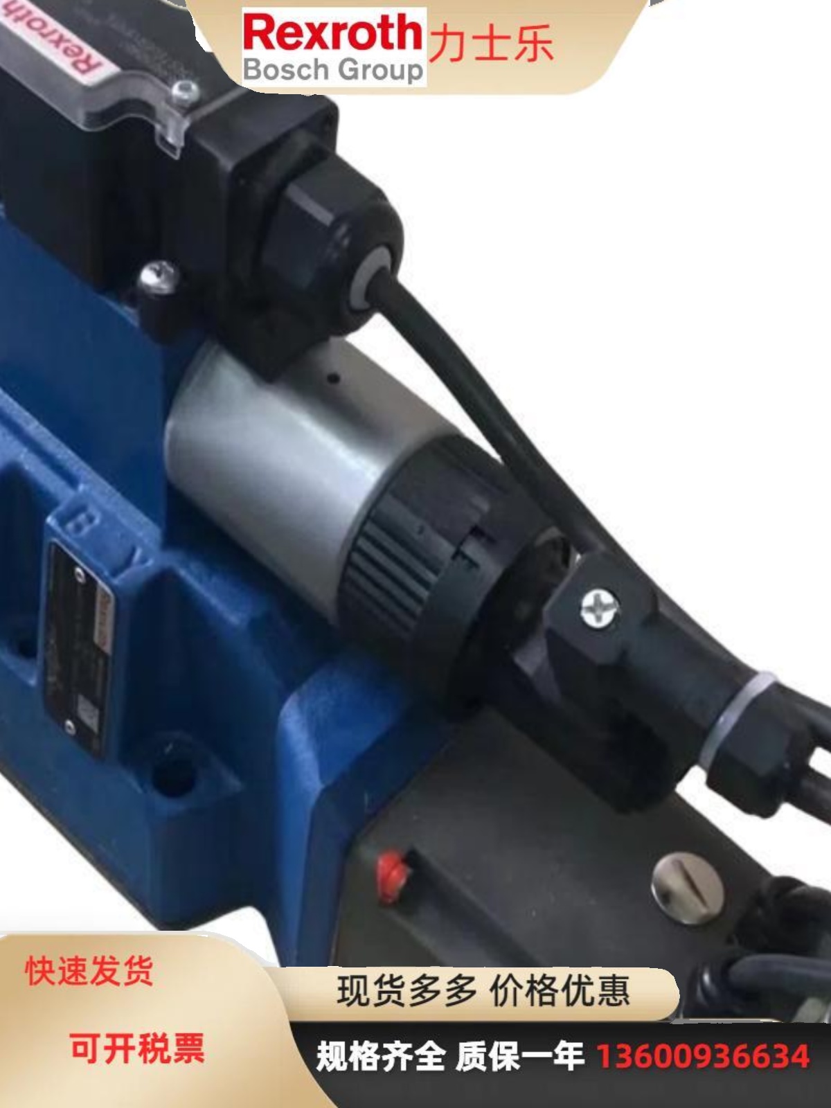 Rexroth力士乐液压4WE6J62/EG24N9K4 4WE6E62/EG24N9K4电磁换向阀 - 图3