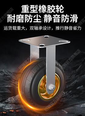 钢板拉货小推车手推车搬运车加厚拉车折叠拖车万向轮静音平板车