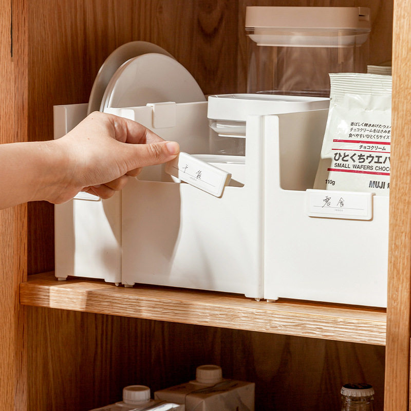 台州市趣纳生活用品有限公司趣纳厨房收纳盒 ABS加厚面膜收纳筐水,淘宝优惠券,粉丝福利购,淘宝优惠卷