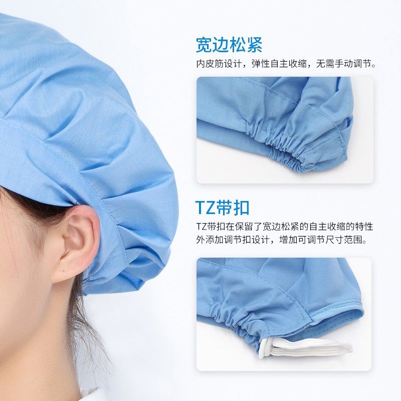 食堂餐厅厨师帽食品烘焙透气防尘工作帽子厨房卫生防油烟女,淘宝优惠券,粉丝福利购,淘宝优惠卷