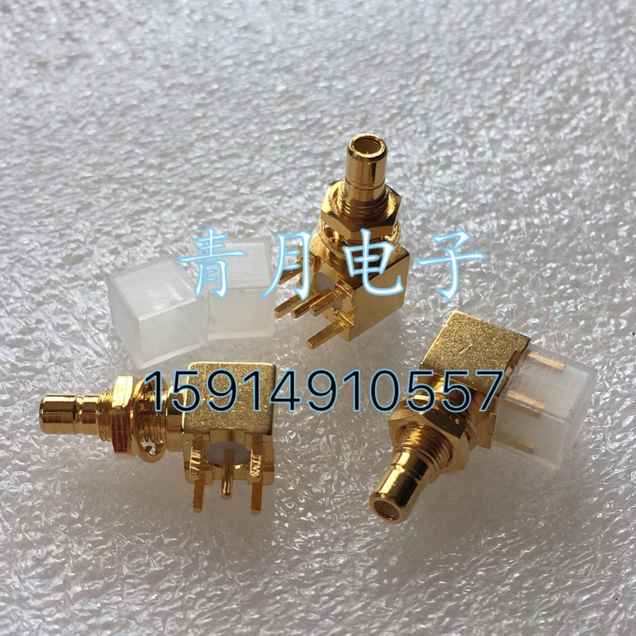 SMB-JWEY SMB-JYWE SMB公弯头带螺母面板固定五脚焊板座RF连接器,淘宝优惠券,粉丝福利购,淘宝优惠卷