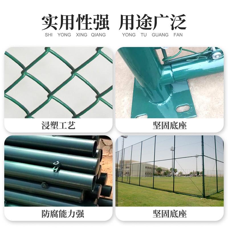 全面健身中心组合式篮球围栏网学校排球体育场笼式足球场地铁厂家 - 图0