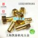 Brass inner wire pagoda straight through M20X1.5-4-6-8-10-12-14-16-19mm pressure gauge connector