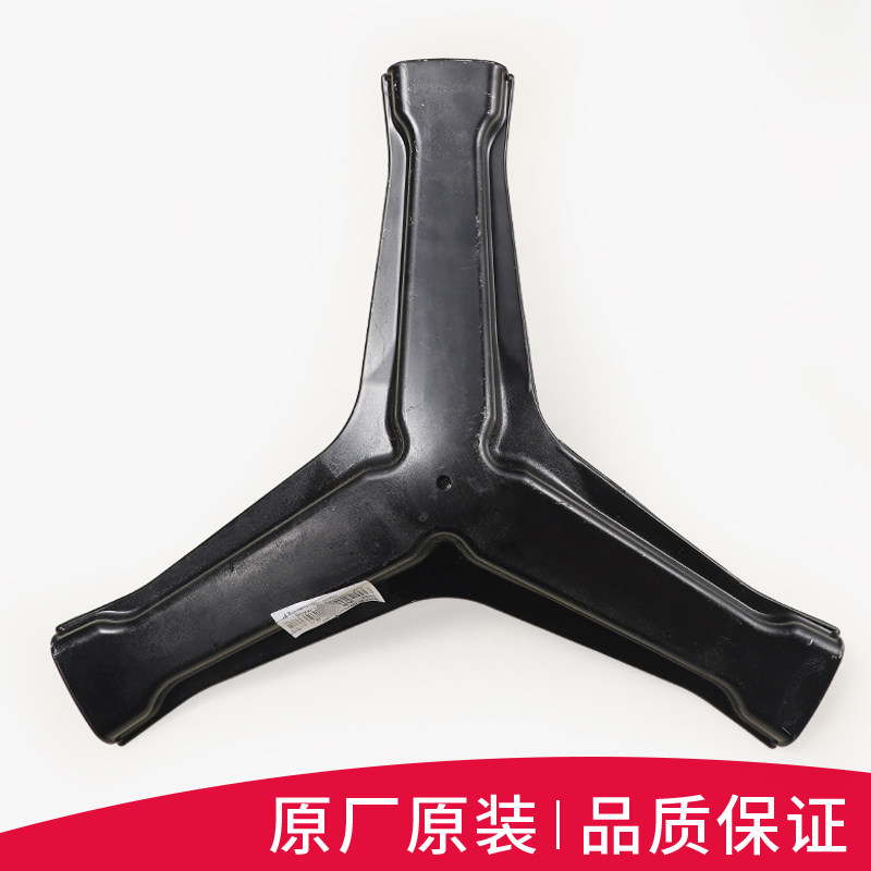 适用海尔滚筒洗衣机配件三脚架轴承C1 DU8W5 HD8G5U1(EX) HDU8G5S,淘宝优惠券,粉丝福利购,淘宝优惠卷