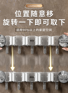 吸盘拖把夹挂钩置物架卫生间强力挂架卡扣浴室壁挂夹免打孔承重
