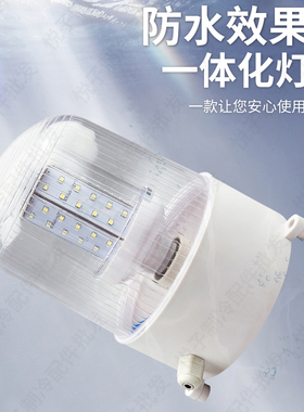 冷库专用灯冻库耐低温防水防潮耐低温灯罩浴室户外照明室外吸顶灯