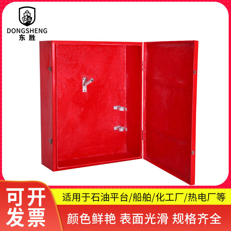 化工厂消防玻璃钢消火栓箱空箱加厚耐腐蚀耐老化灭火器箱厂家定制,淘宝优惠券,粉丝福利购,淘宝优惠卷