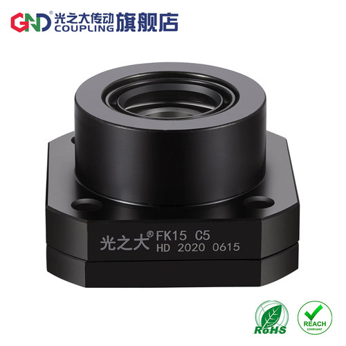 GND滚珠丝杆模组FK12- C5级高精密度支座轴承支撑座FA自动化零件 - 图0