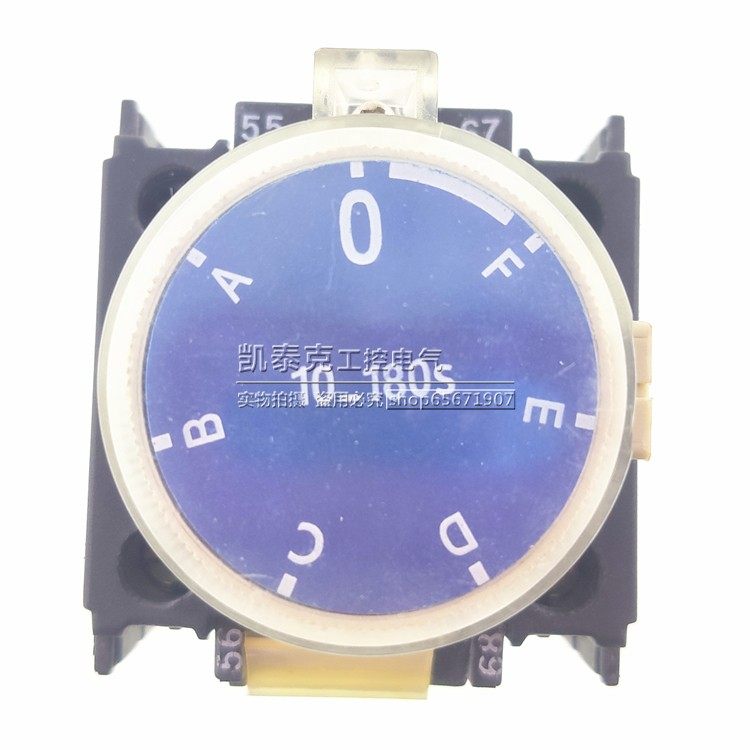 原装正品天水二一三空气延时头C-LA2-D24 10-180S 接触器辅助触头,淘宝优惠券,粉丝福利购,淘宝优惠卷