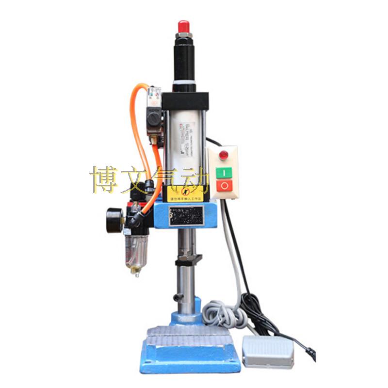 小型气动冲床，APD-63可调高度0-200KG气动压机 含控制器 - 图3