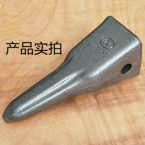 斧头斗齿CATE320破冰齿1U3352TL金牛牌卡特岩石齿 边卡销 1只包邮 - 图2