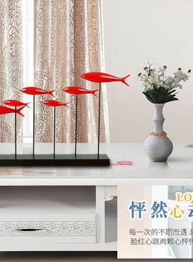 现代简约创意群鱼装饰摆件客厅电视柜玄关家居办公室酒柜工艺品