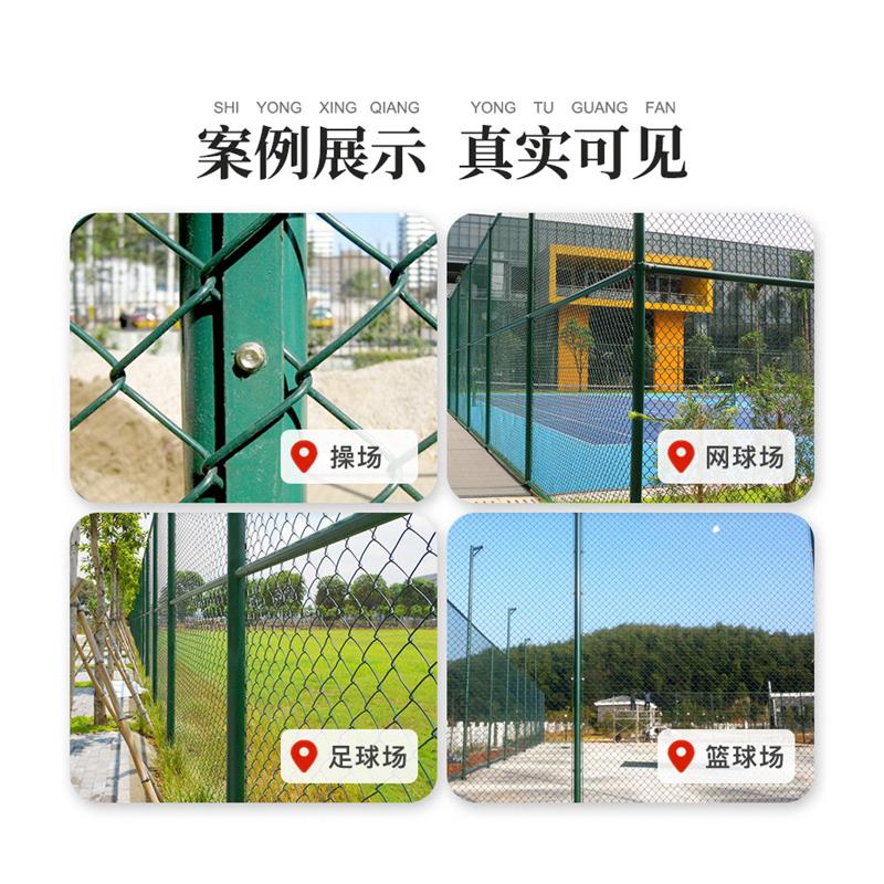 全面健身中心组合式篮球围栏网学校排球体育场笼式足球场地铁厂家 - 图3