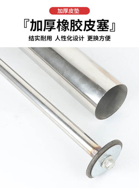 加厚不锈钢抽虾器赶海工具海肠抽皮皮虾抽虾筒蛏子泸沽虾沙滩专用