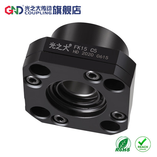 GND滚珠丝杆模组FK12- C5级高精密度支座轴承支撑座FA自动化零件 - 图2