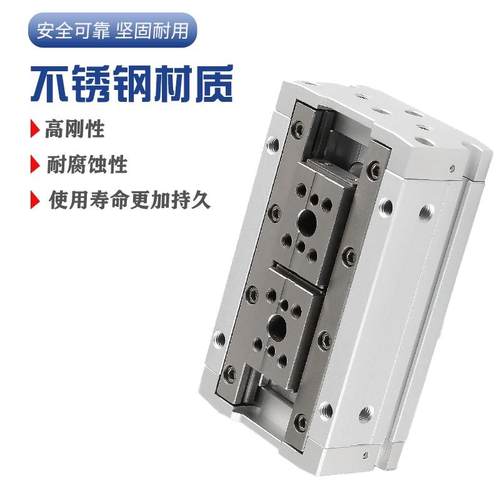 气动手指夹爪气缸HFD8 HFD12 HFD16 HFD20X10/15/25/30/40/60/80 - 图3