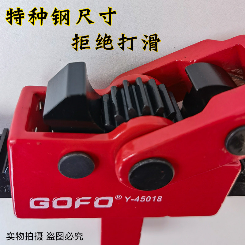 手动扩胎器/轮胎扩口工具补胎工具汽车补胎工具撑轮胎扩张器包邮,淘宝优惠券,粉丝福利购,淘宝优惠卷