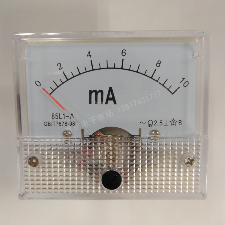 85L1 10mA交流指针上沪仪表毫安电流表AC5MA30MA50MA 100MA 300MA - 图1
