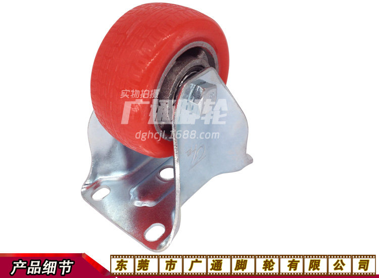 3寸定向脚轮耐200度高温铝芯硅胶设备橡胶静音轮烤炉烤箱推车滚轮,淘宝优惠券,粉丝福利购,淘宝优惠卷