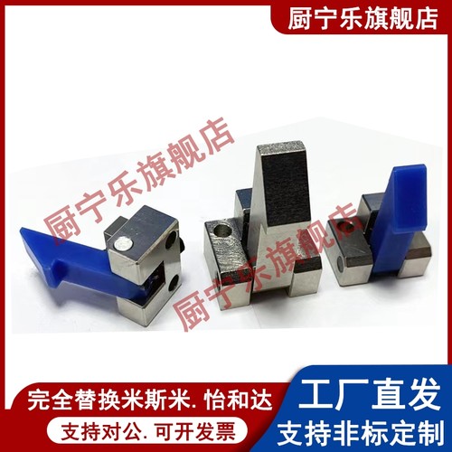 自动上扣锁扣弹簧止回器PFE01/11/21 ATLAM/ATLAN/ATLAS-25-35-45 - 图0