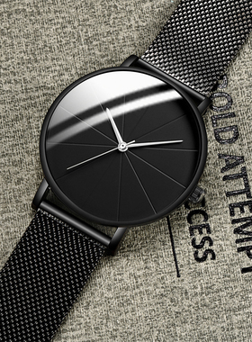 2023Minimalisten'FhioW