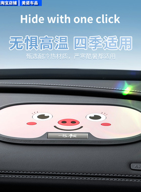 汽车防滑垫车用中控仪表台车载摆件胶垫粘手机置物车内饰品耐高温